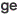 Green Leaf Logo